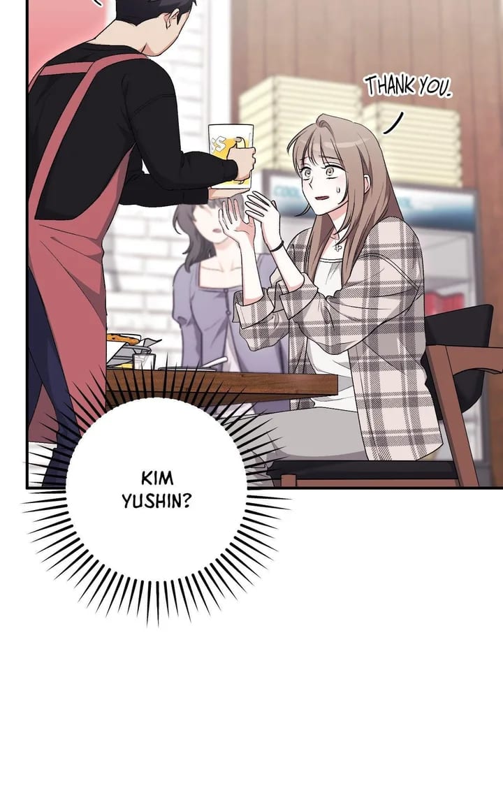 Milk My Strawberries (Uncensored), chapter 24, page 95 of 125
