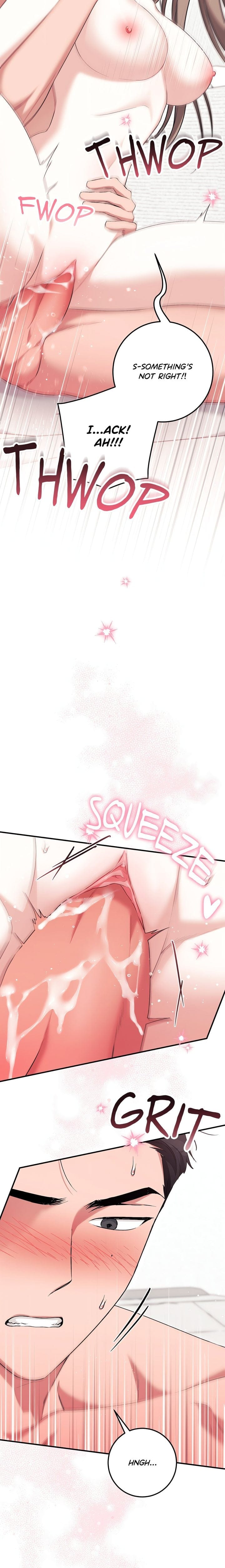 Milk My Strawberries (Uncensored), chapter 29, page 7 of 28