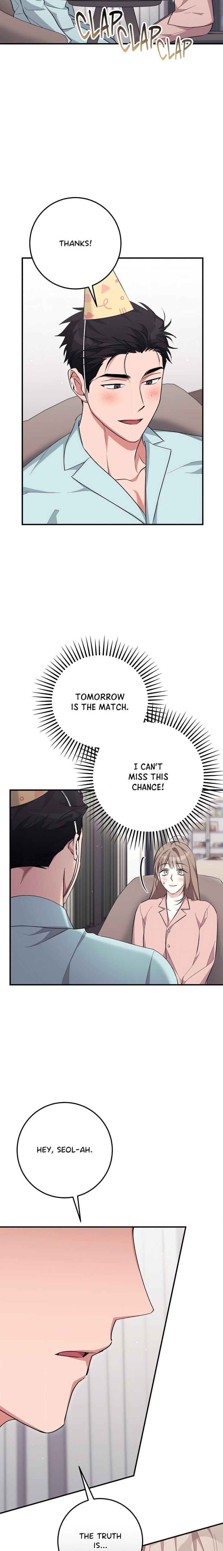 Milk My Strawberries (Uncensored), chapter 38, page 19 of 27