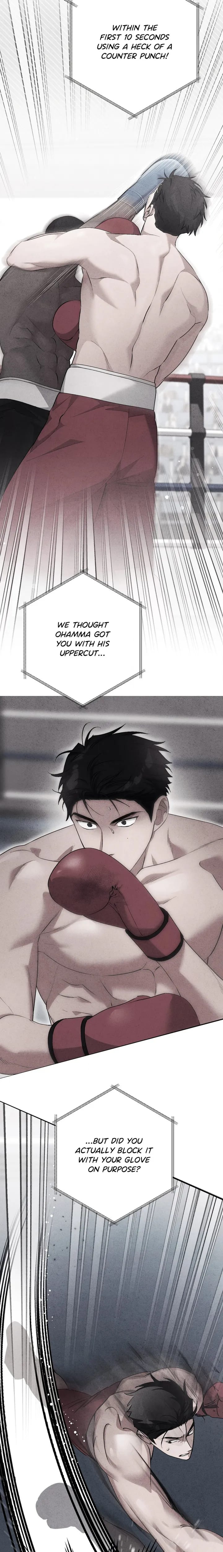 Milk My Strawberries (Uncensored), chapter 45, page 16 of 33