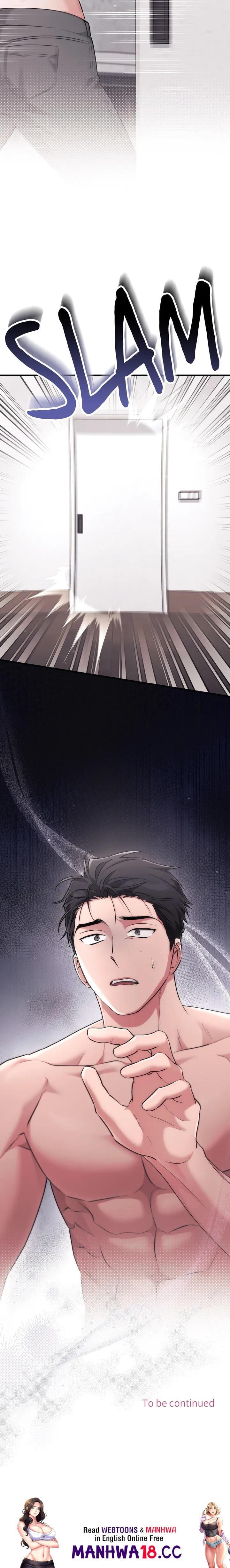 Milk My Strawberries (Uncensored), chapter 46, page 25 of 25