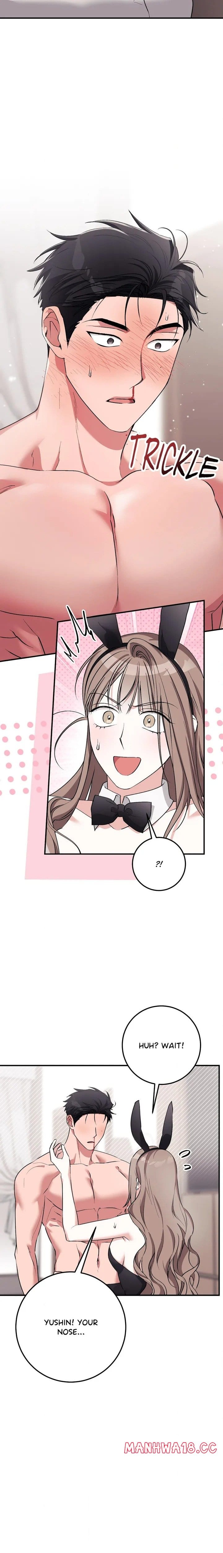 Milk My Strawberries (Uncensored), chapter 47, page 7 of 25