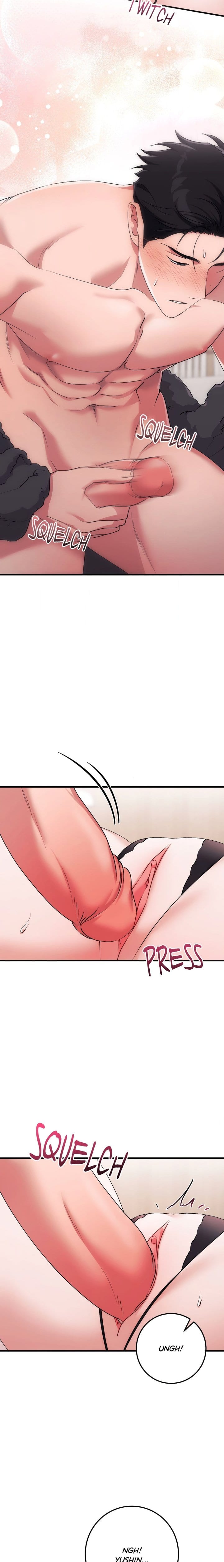 Milk My Strawberries (Uncensored), chapter 51, page 8 of 28