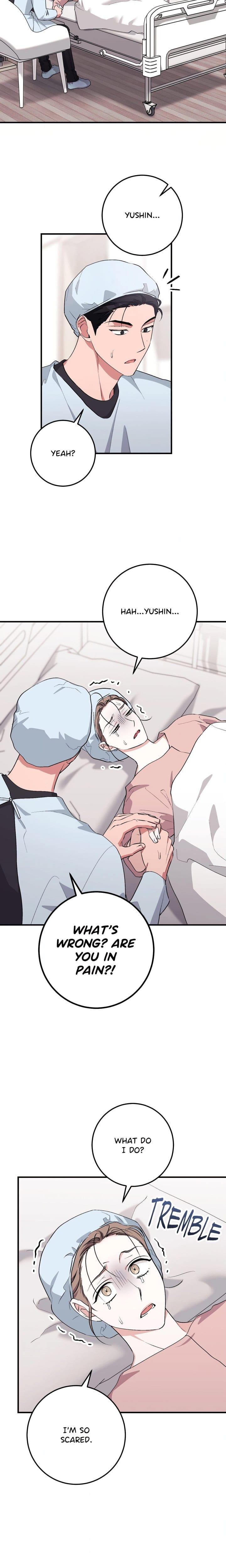 Milk My Strawberries (Uncensored), chapter 51, page 17 of 28