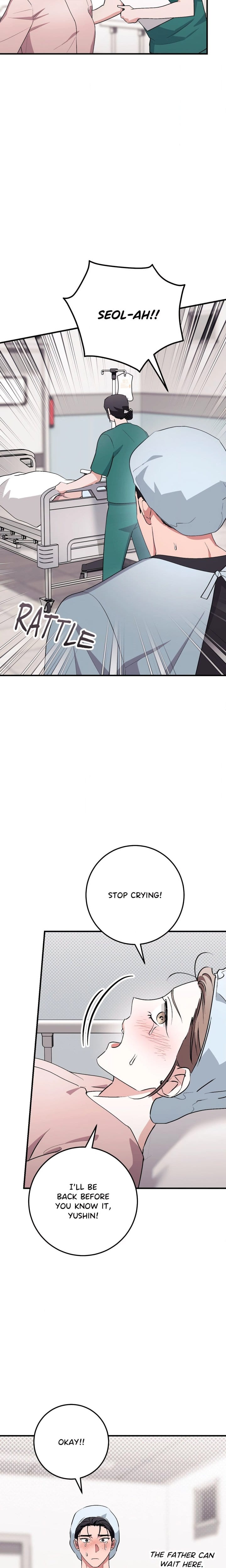 Milk My Strawberries (Uncensored), chapter 51, page 23 of 28