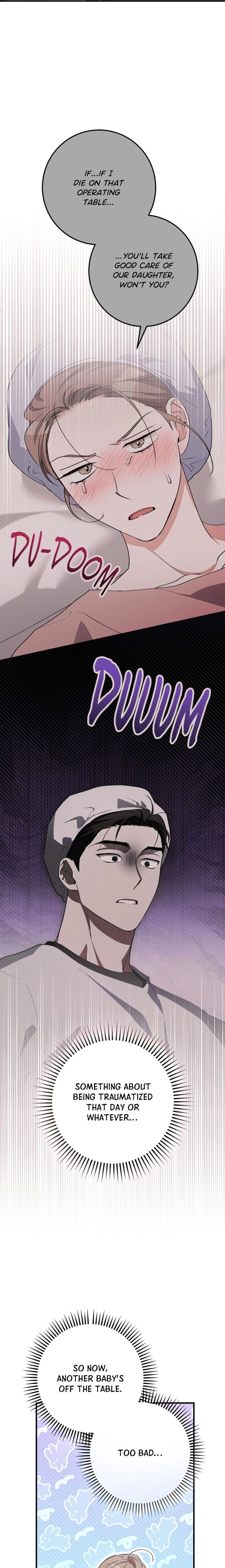 Milk My Strawberries (Uncensored), chapter 54, page 7 of 19