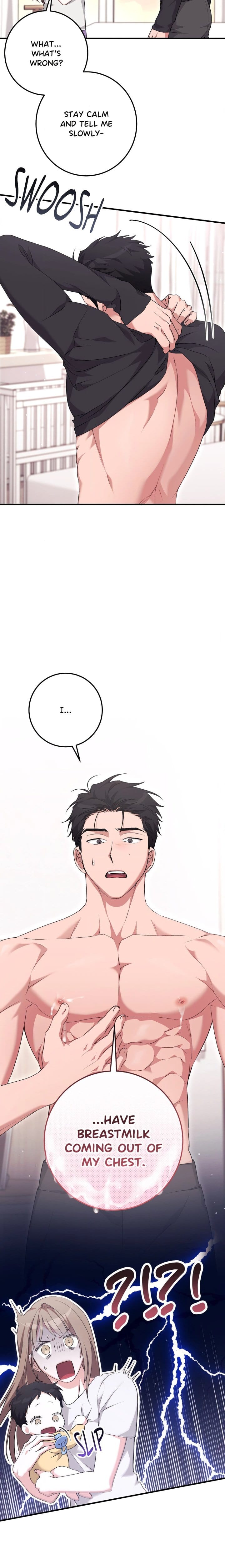 Milk My Strawberries (Uncensored), chapter 58, page 16 of 31