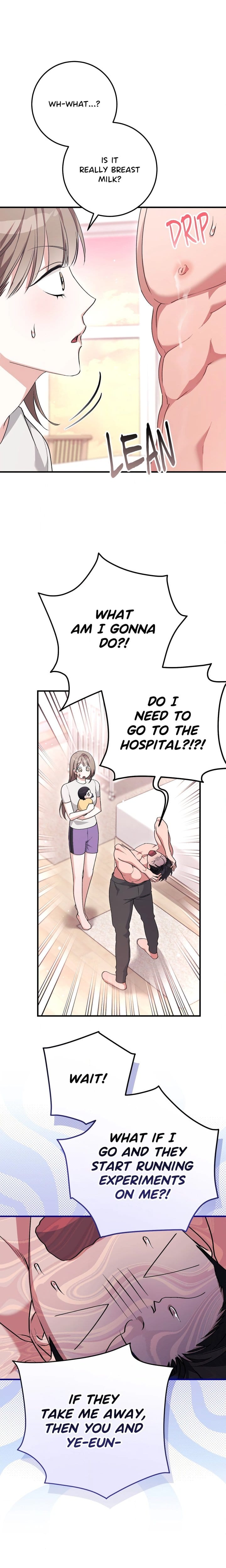 Milk My Strawberries (Uncensored), chapter 58, page 17 of 31