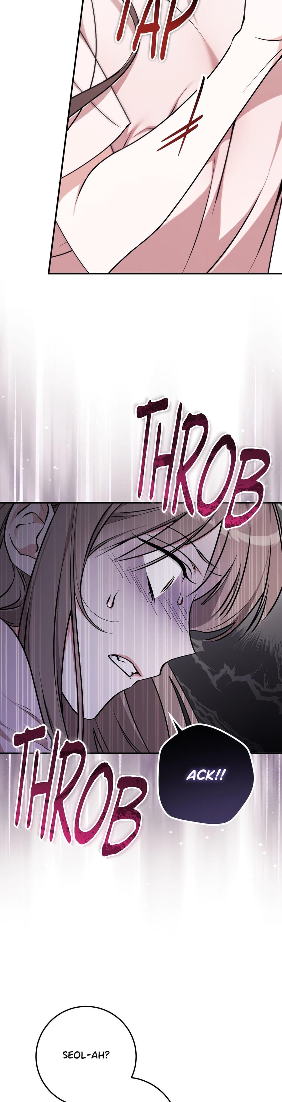 Milk My Strawberries Uncensored, chapter 3, page 26 of 47