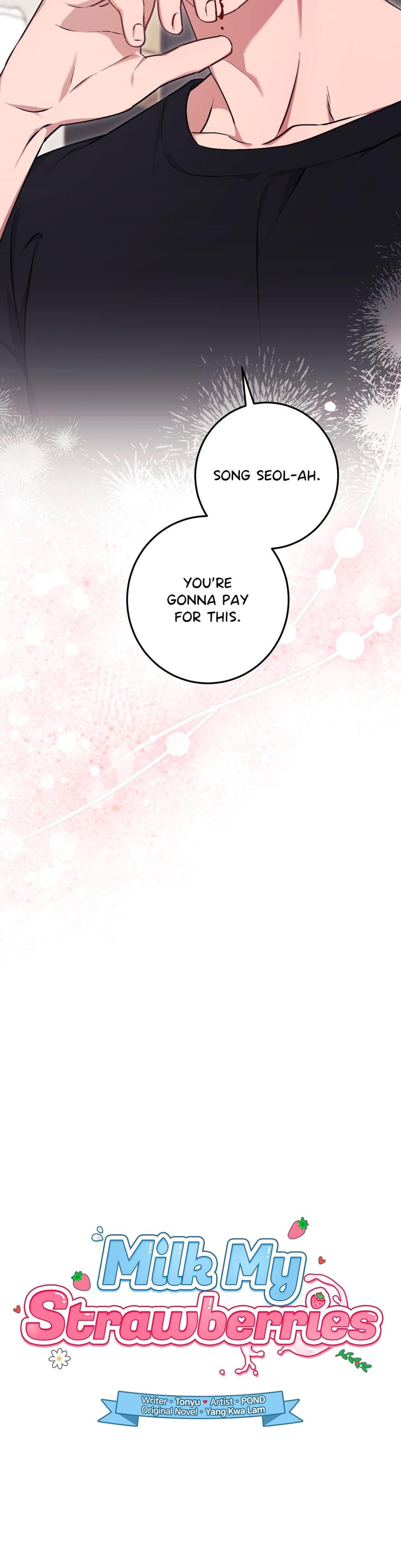 Milk My Strawberries Uncensored, chapter 7, page 19 of 54