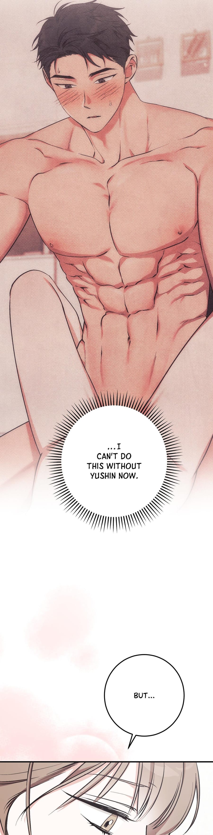 Milk My Strawberries Uncensored, chapter 7, page 29 of 54