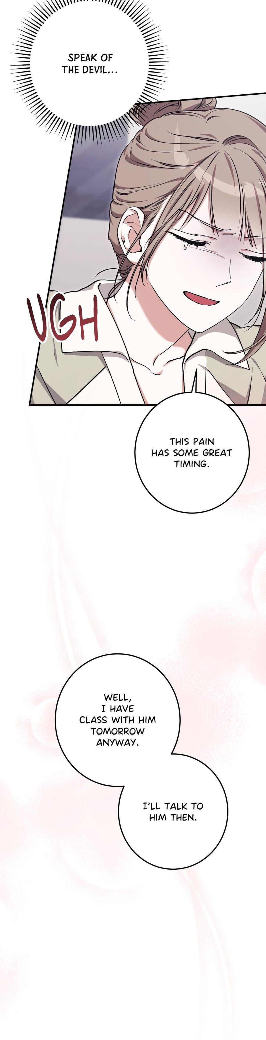 Milk My Strawberries Uncensored, chapter 7, page 32 of 54