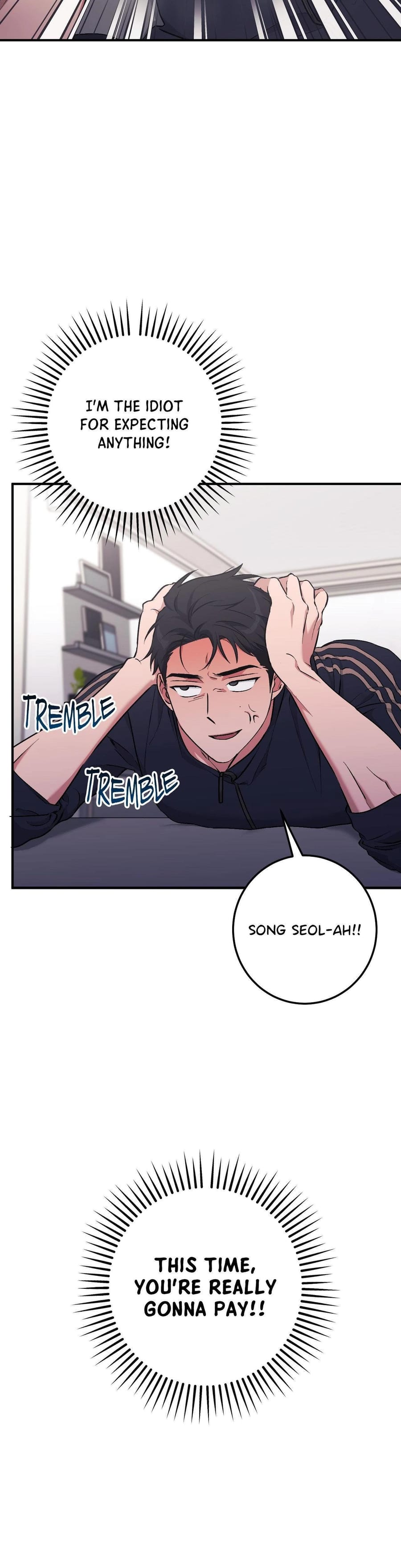Milk My Strawberries Uncensored, chapter 10, page 44 of 54