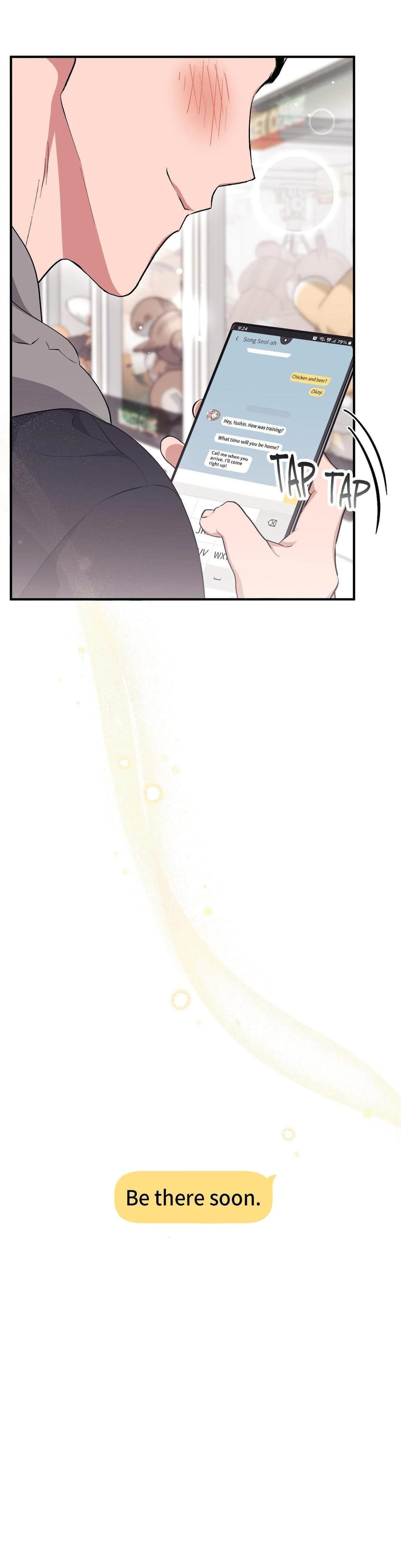 Milk My Strawberries Uncensored, chapter 15, page 12 of 52