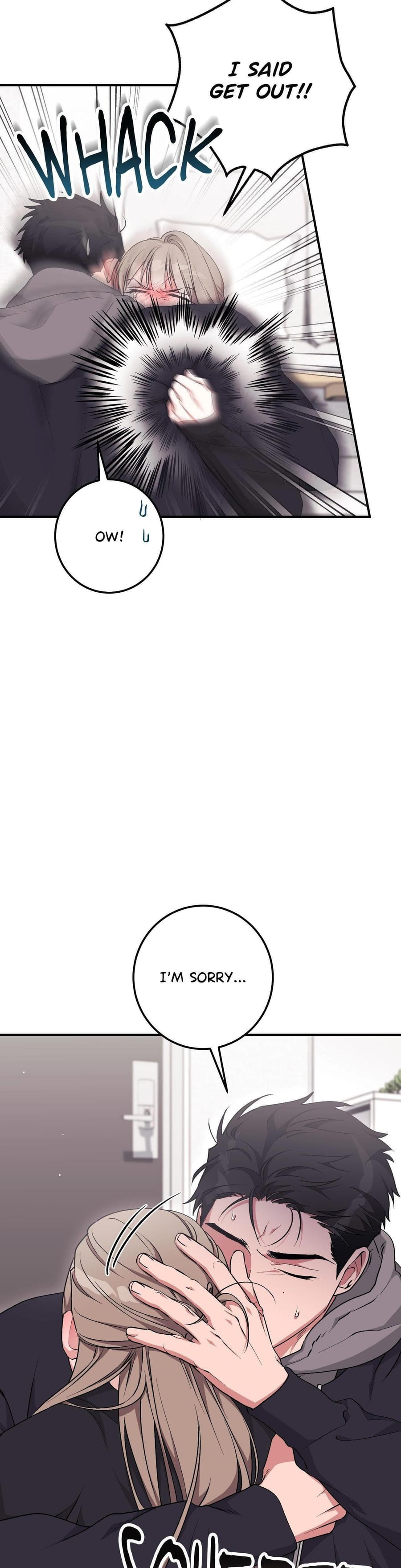 Milk My Strawberries Uncensored, chapter 20, page 29 of 42