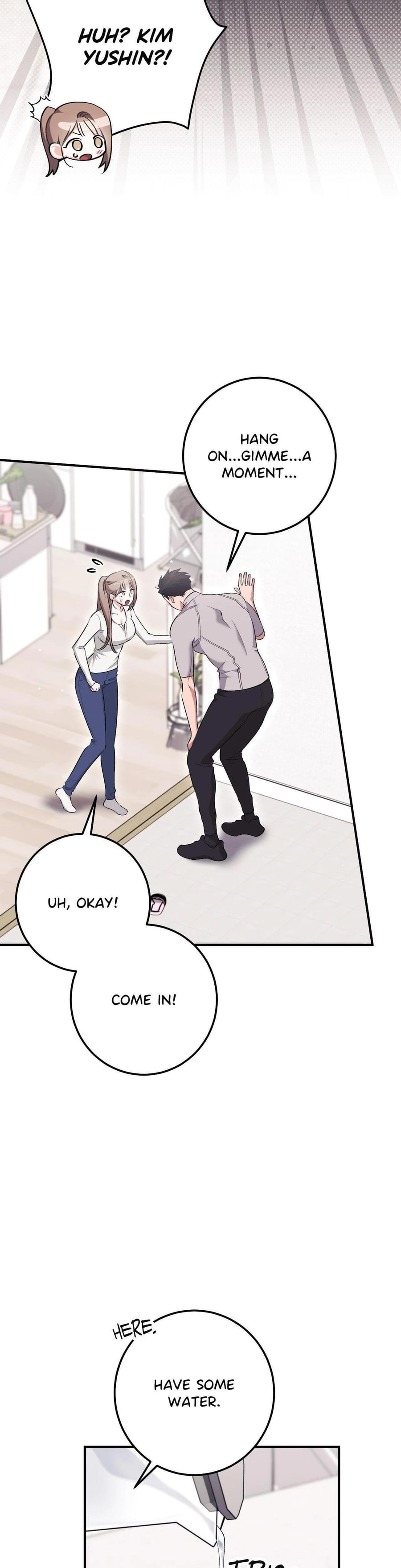 Milk My Strawberries Uncensored, chapter 23, page 12 of 45
