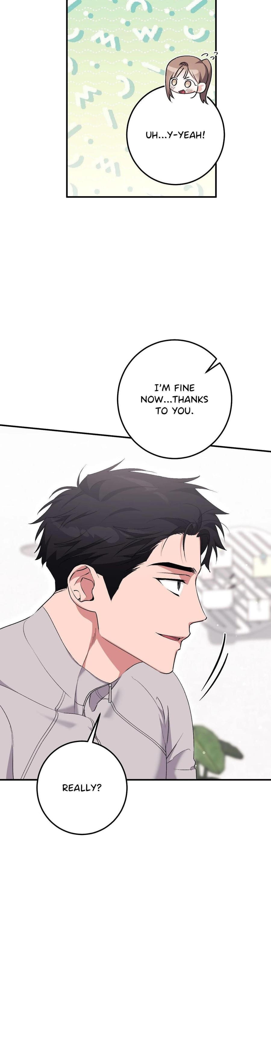 Milk My Strawberries Uncensored, chapter 23, page 19 of 45