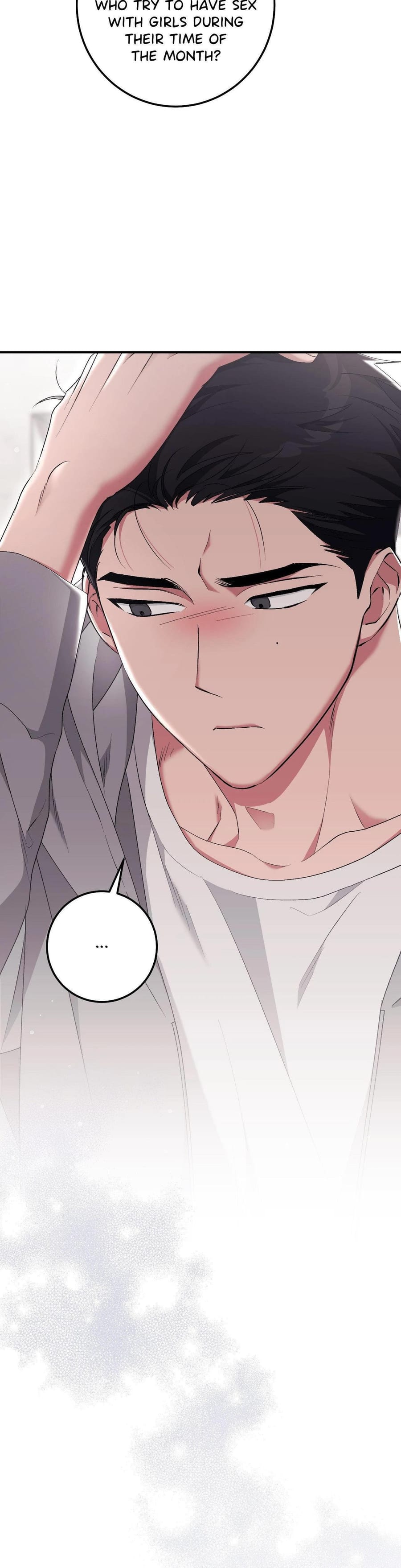 Milk My Strawberries Uncensored, chapter 24, page 30 of 49