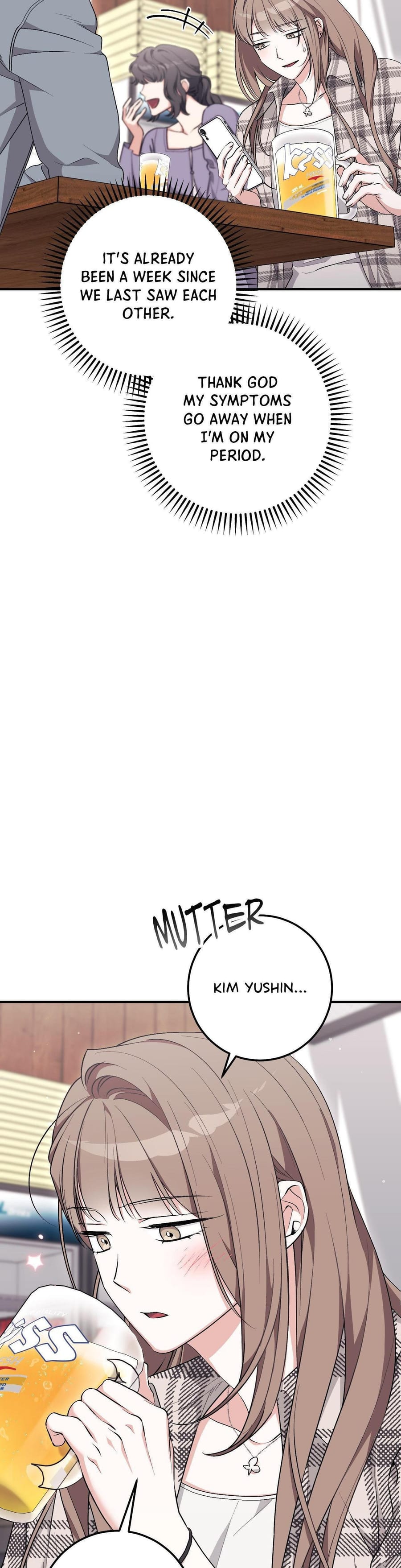 Milk My Strawberries Uncensored, chapter 24, page 32 of 49
