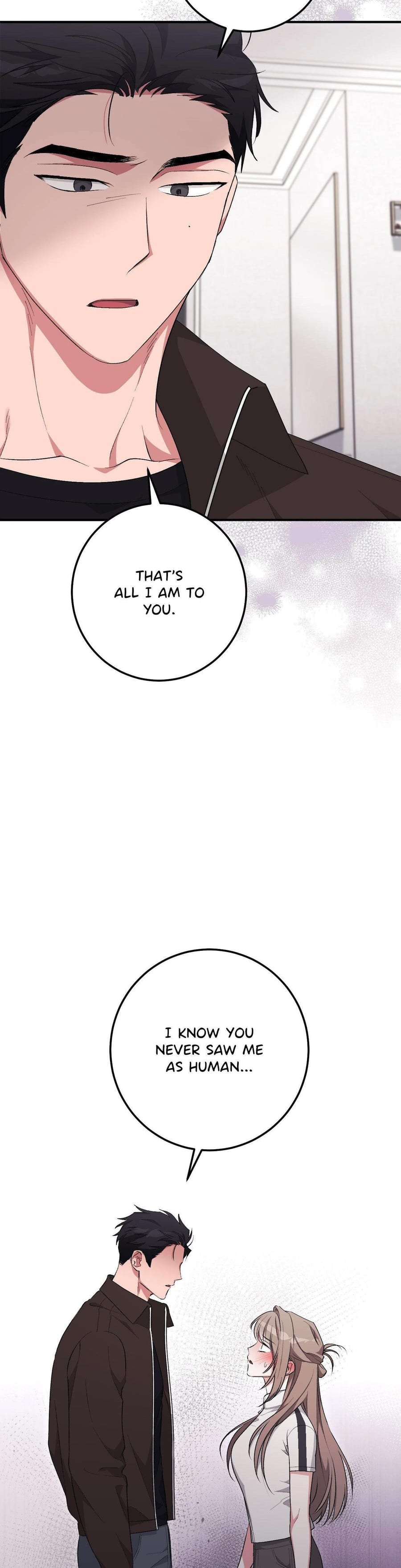 Milk My Strawberries Uncensored, chapter 25, page 43 of 58