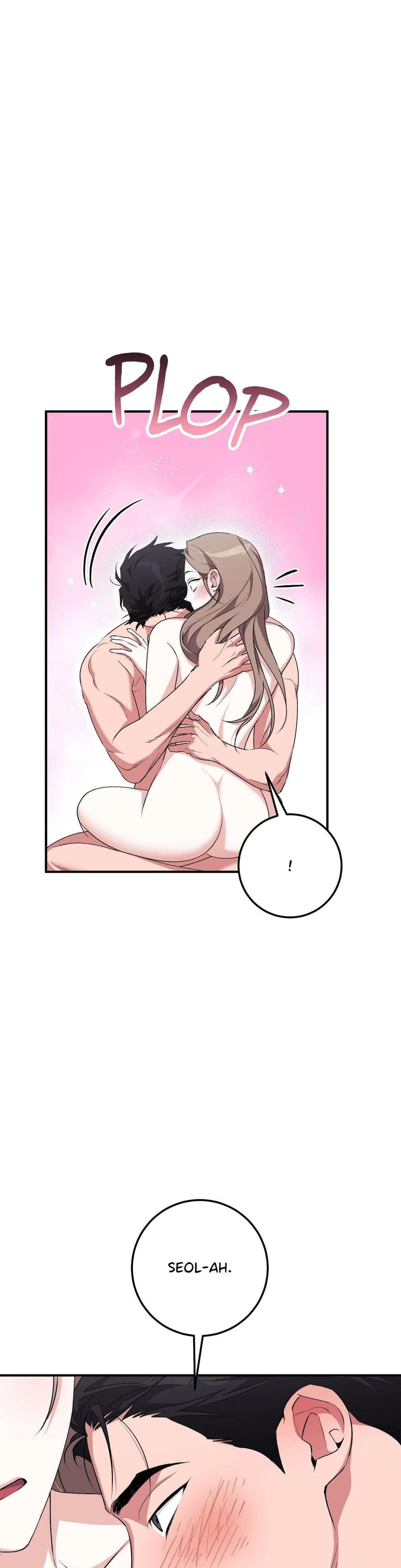 Milk My Strawberries Uncensored, chapter 28, page 14 of 44