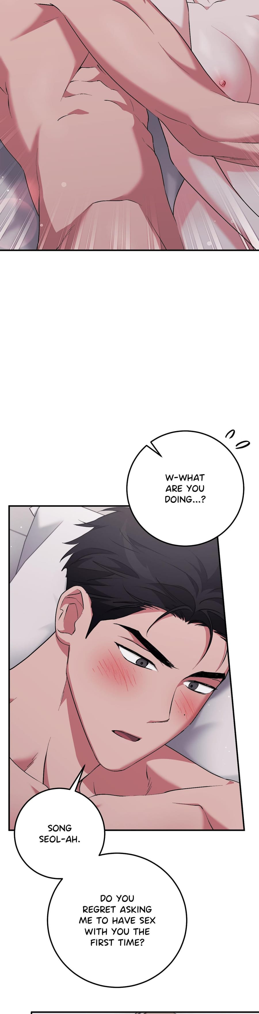 Milk My Strawberries Uncensored, chapter 29, page 24 of 50