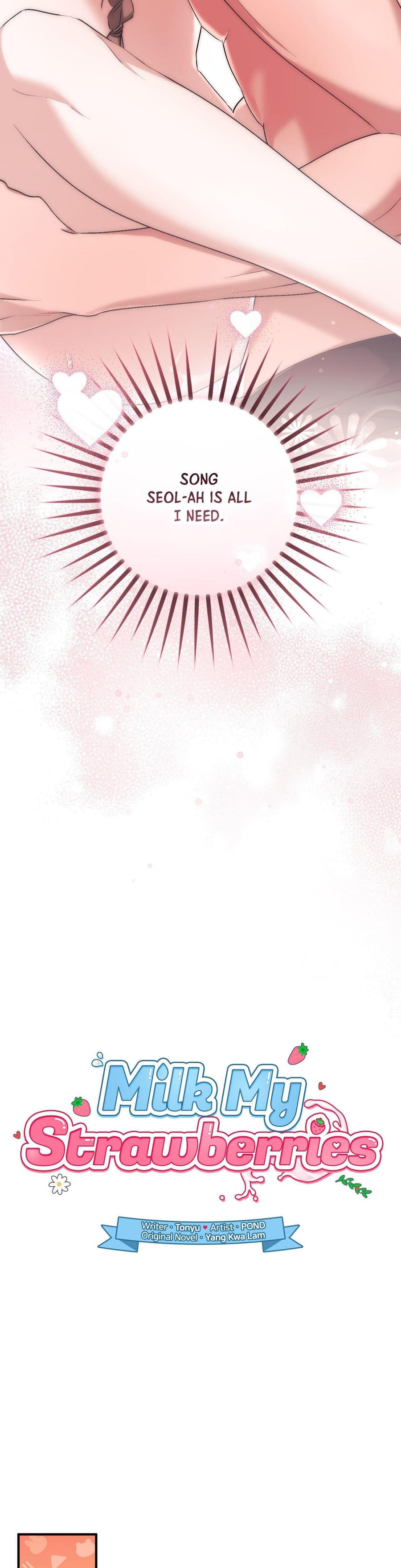Milk My Strawberries Uncensored, chapter 32, page 14 of 53