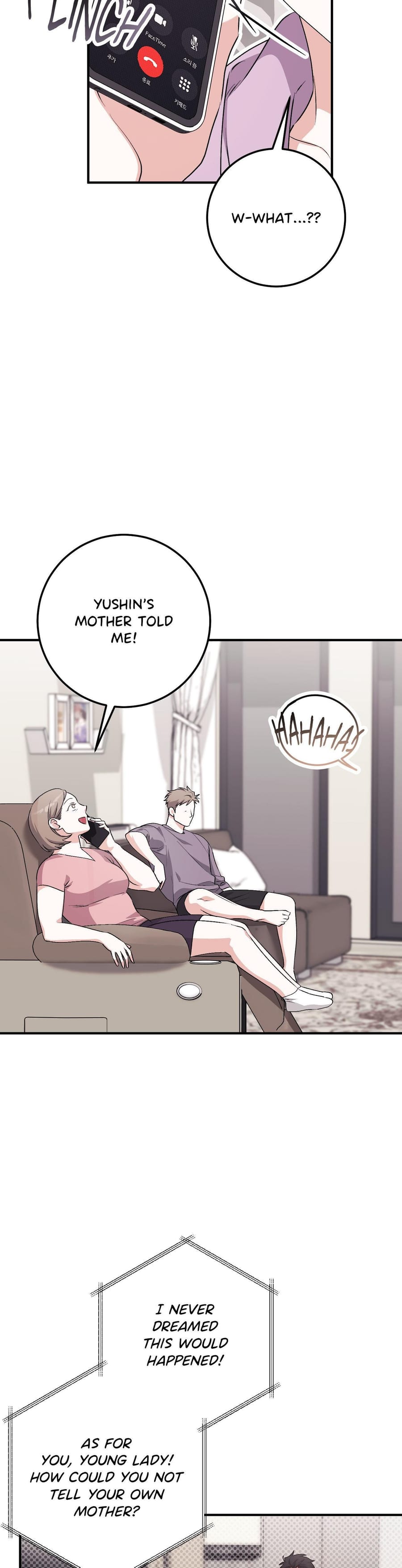 Milk My Strawberries Uncensored, chapter 33, page 17 of 47