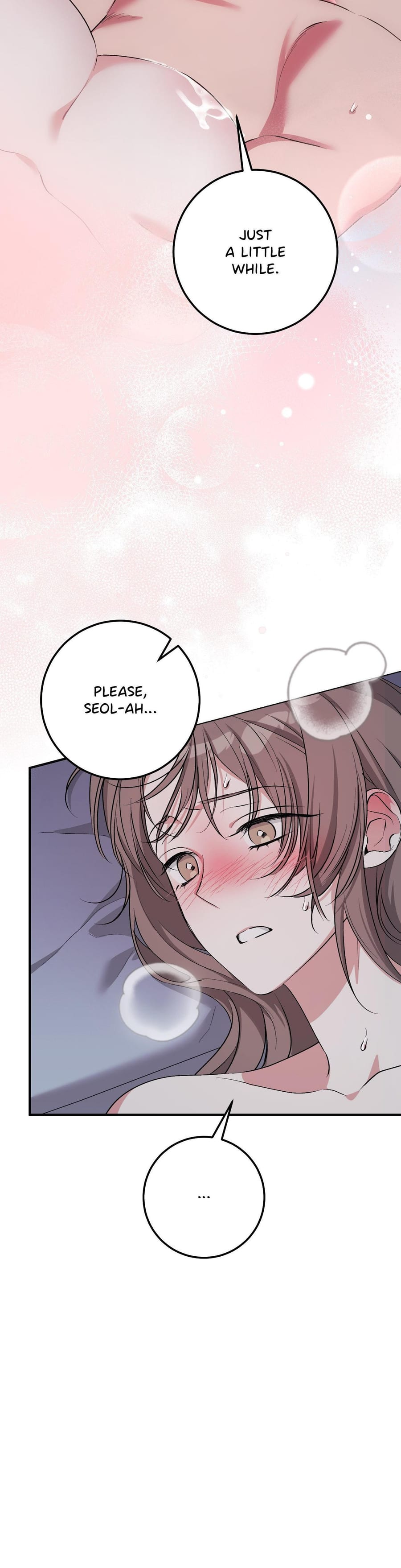 Milk My Strawberries Uncensored, chapter 37, page 13 of 45