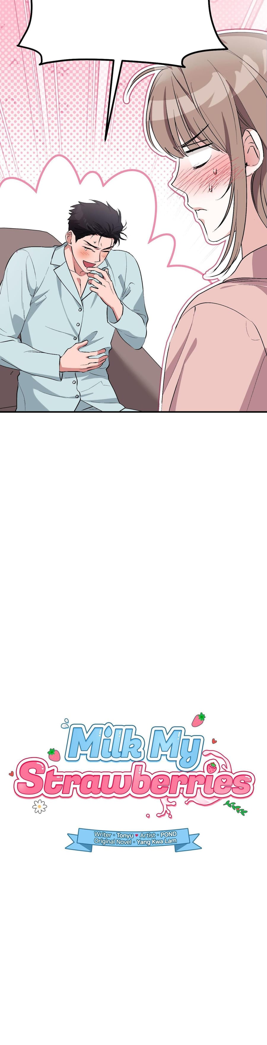 Milk My Strawberries Uncensored, chapter 39, page 12 of 45