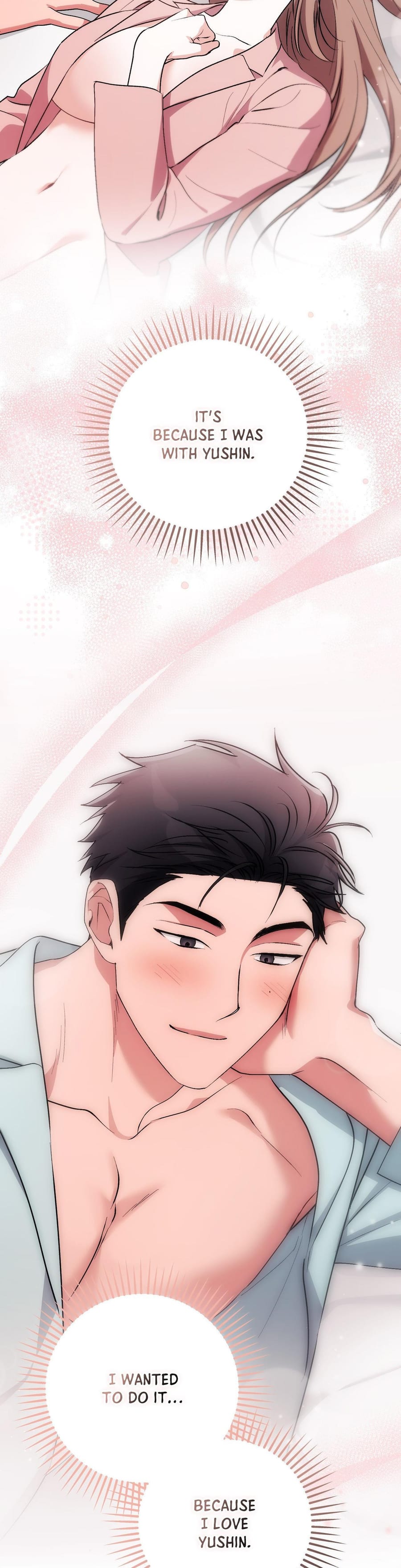 Milk My Strawberries Uncensored, chapter 41, page 43 of 47