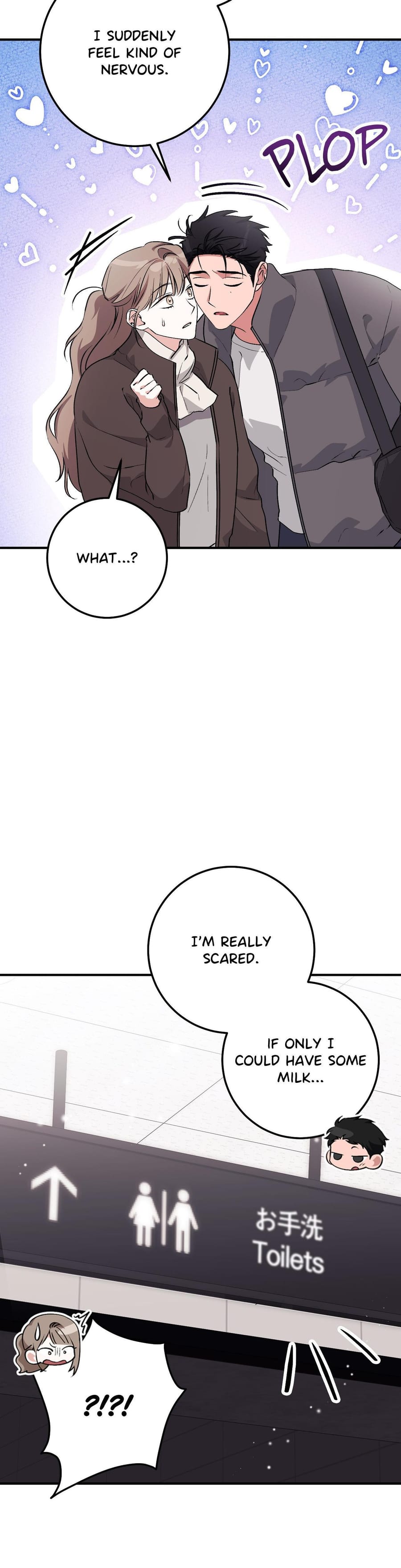 Milk My Strawberries Uncensored, chapter 43, page 34 of 48