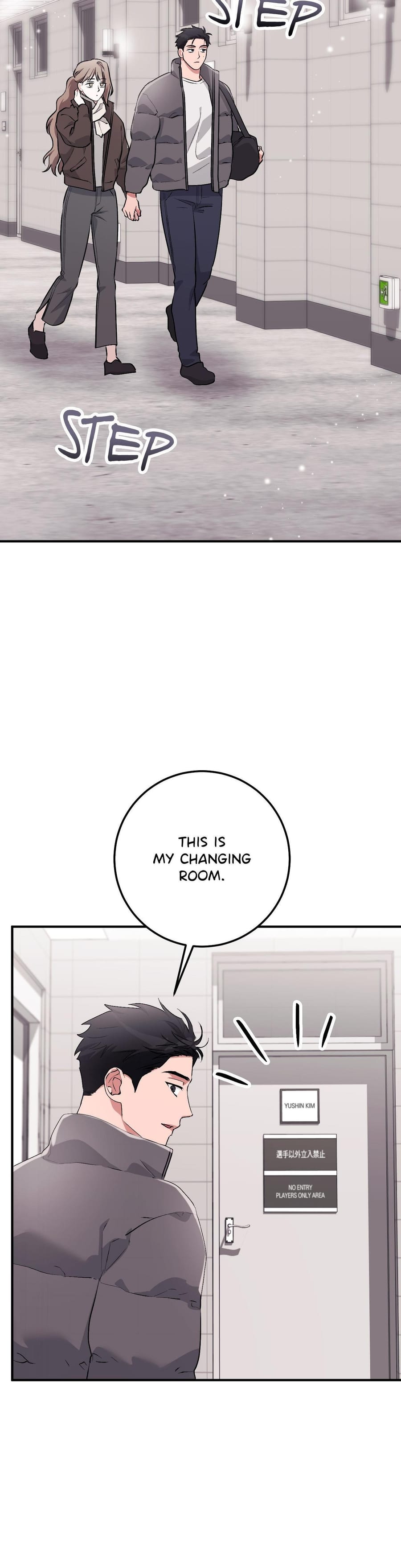 Milk My Strawberries Uncensored, chapter 43, page 36 of 48