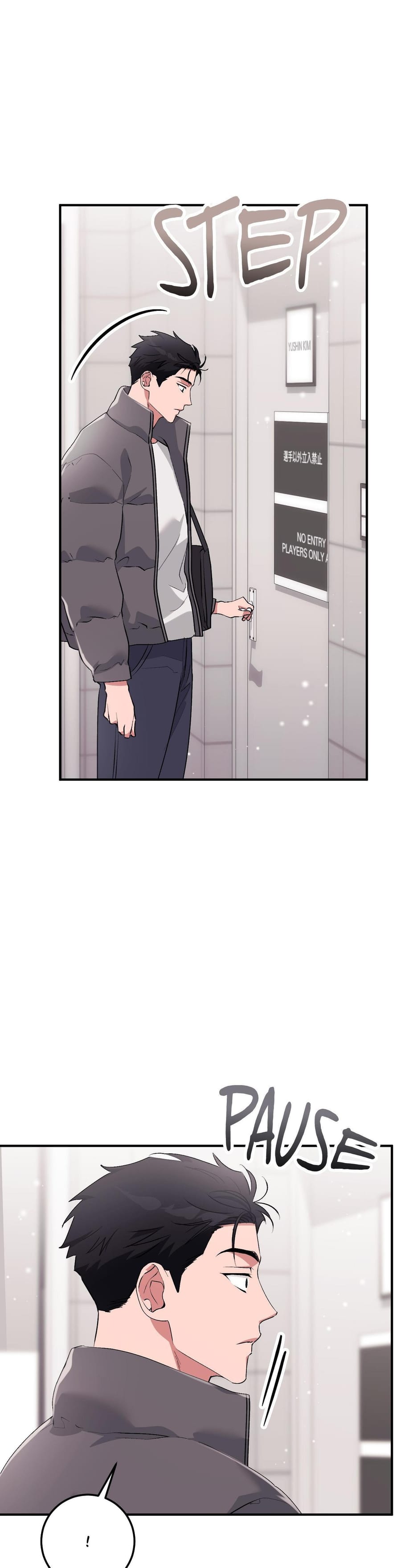 Milk My Strawberries Uncensored, chapter 43, page 37 of 48