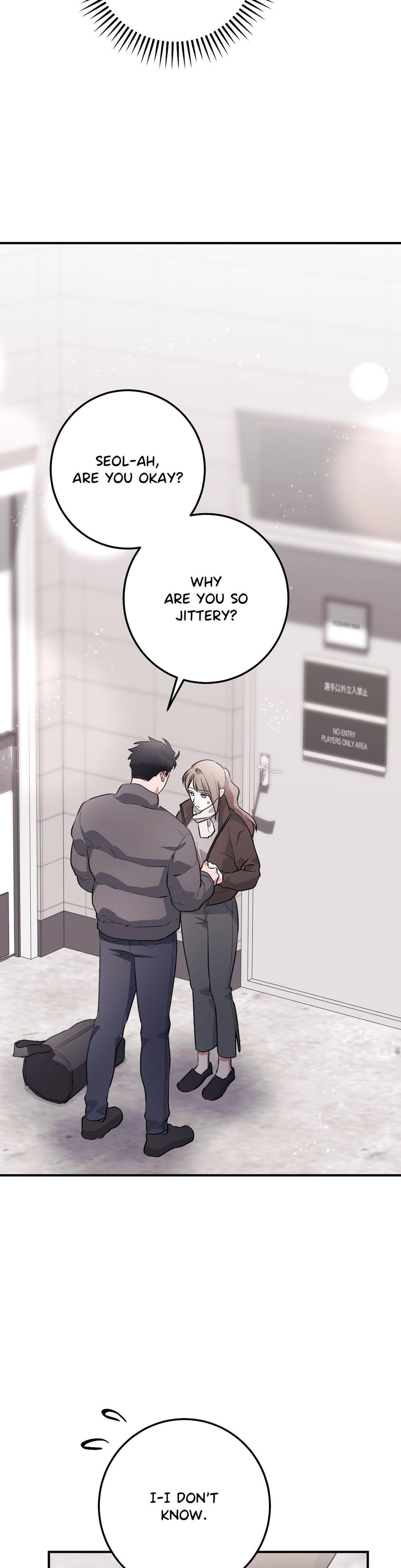Milk My Strawberries Uncensored, chapter 43, page 43 of 48