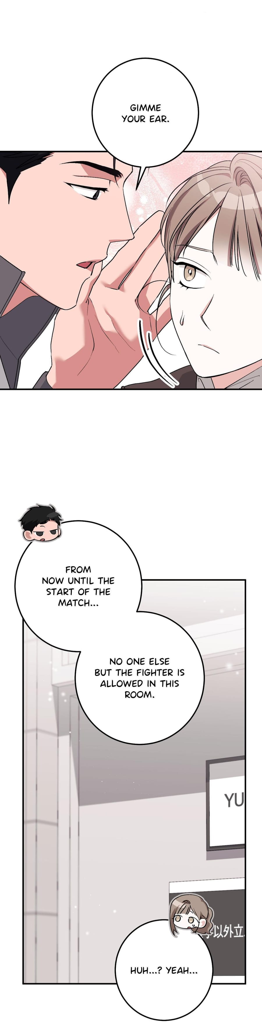 Milk My Strawberries Uncensored, chapter 43, page 45 of 48