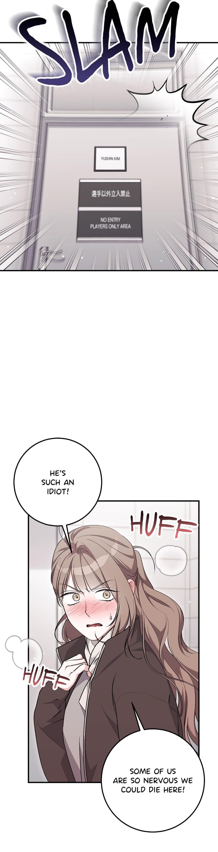 Milk My Strawberries Uncensored, chapter 44, page 6 of 49