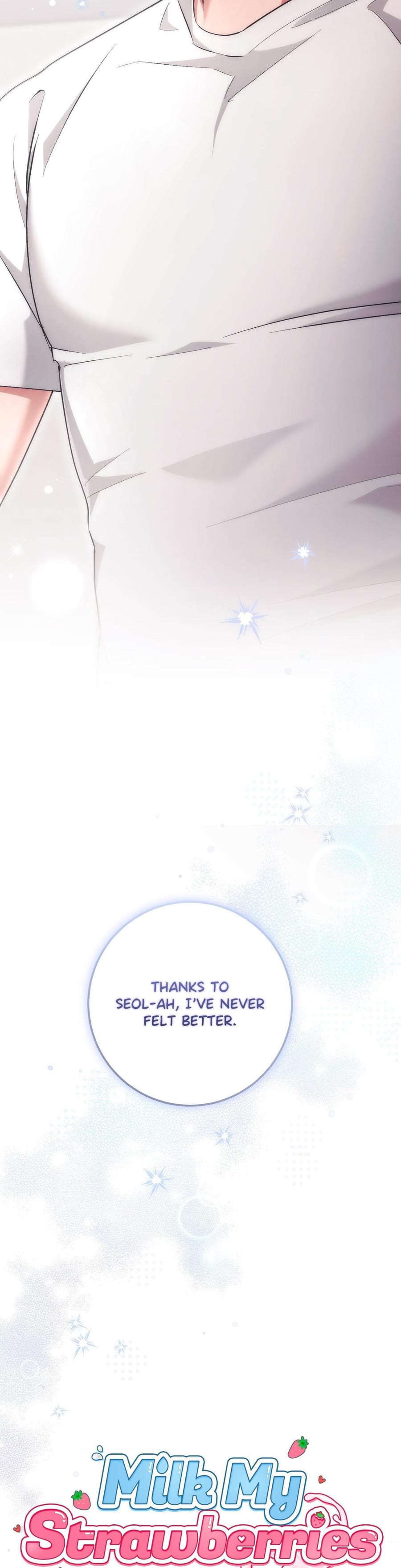Milk My Strawberries Uncensored, chapter 44, page 15 of 49