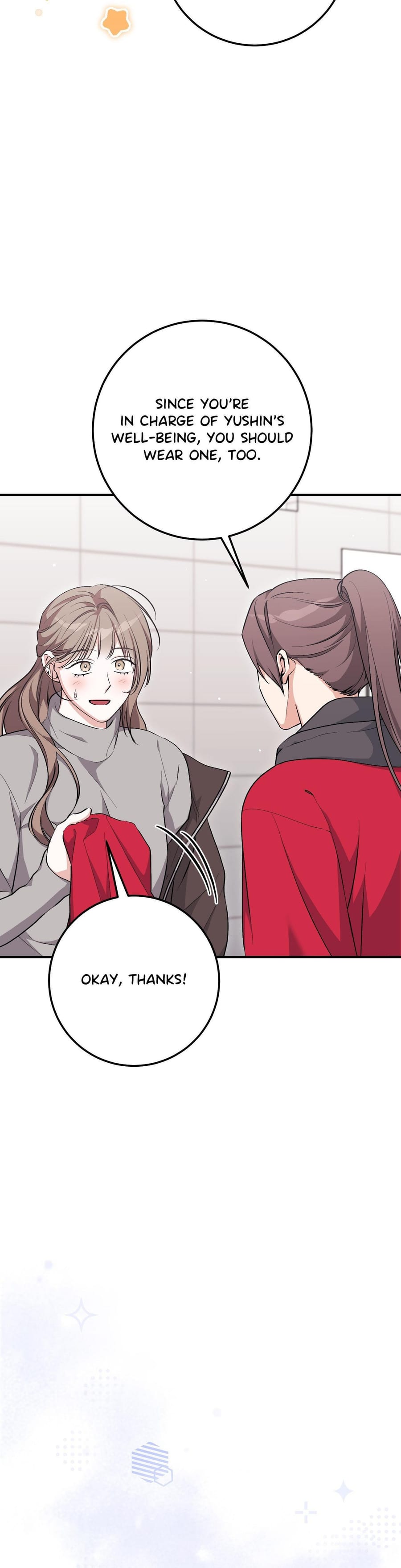 Milk My Strawberries Uncensored, chapter 44, page 18 of 49