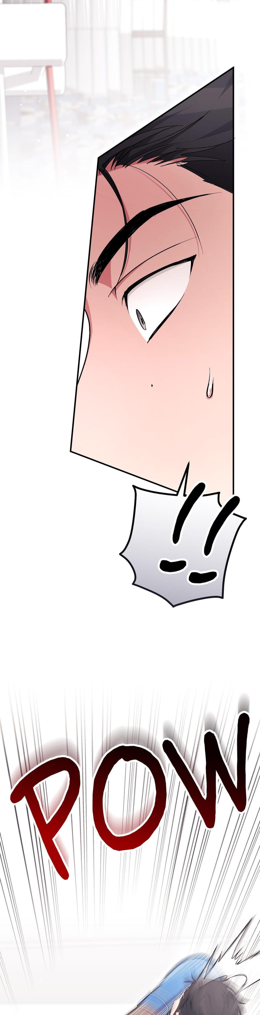 Milk My Strawberries Uncensored, chapter 44, page 47 of 49