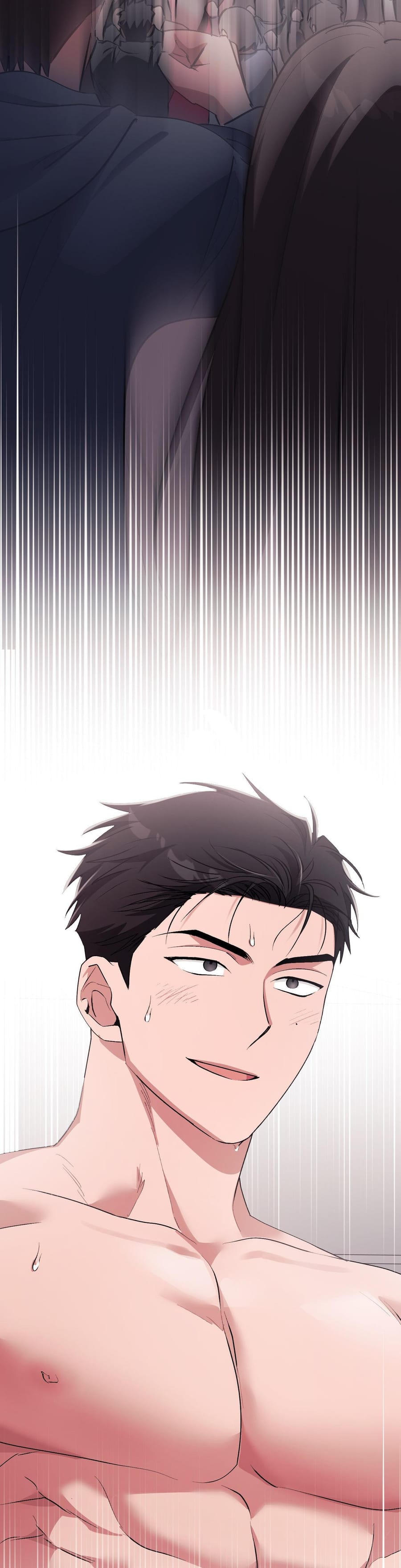 Milk My Strawberries Uncensored, chapter 45, page 14 of 58