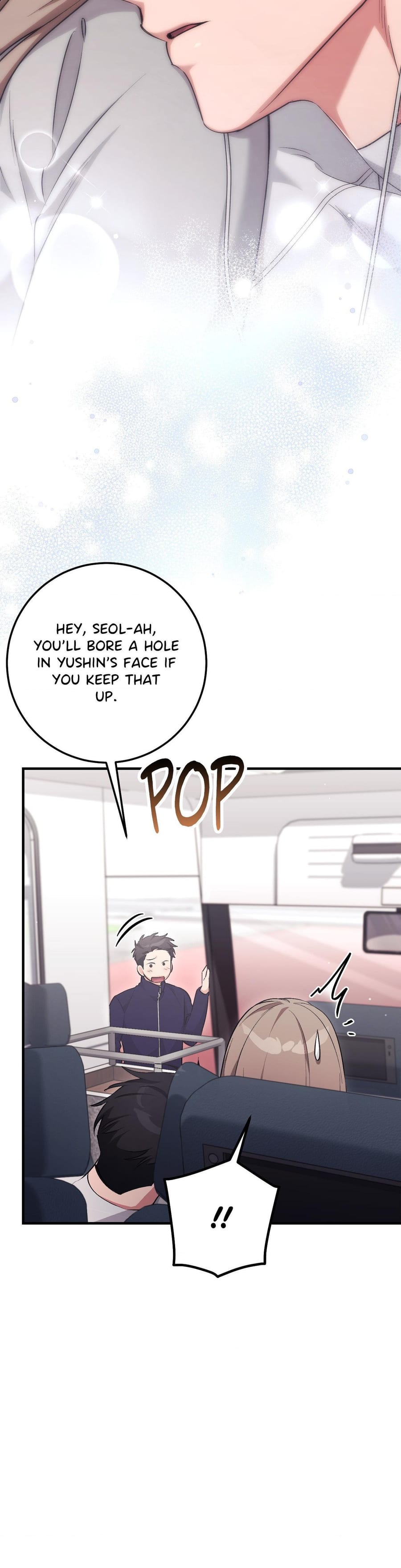 Milk My Strawberries Uncensored, chapter 46, page 12 of 45