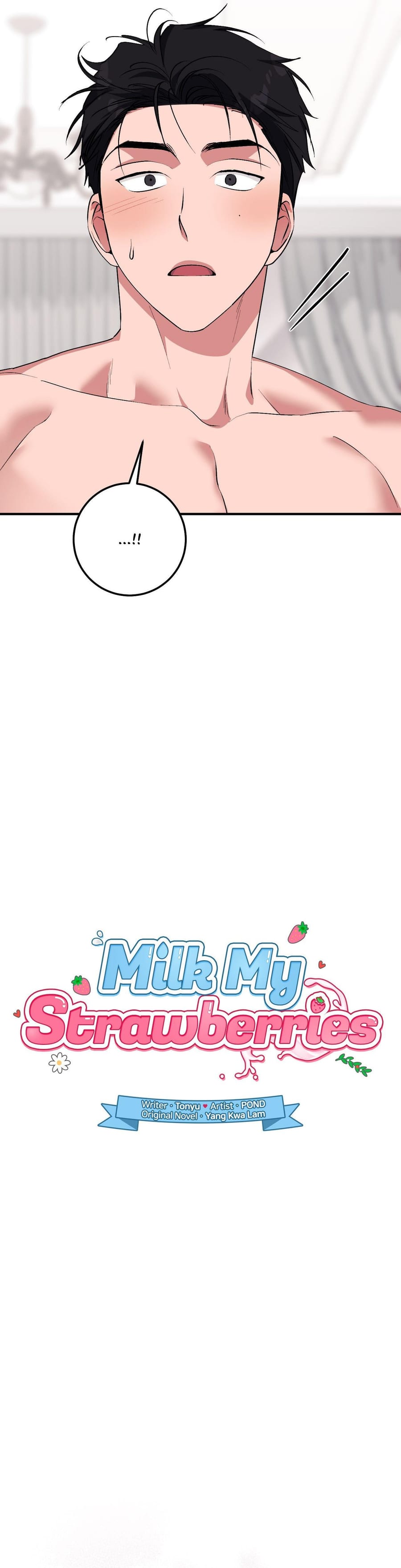 Milk My Strawberries Uncensored, chapter 47, page 6 of 43