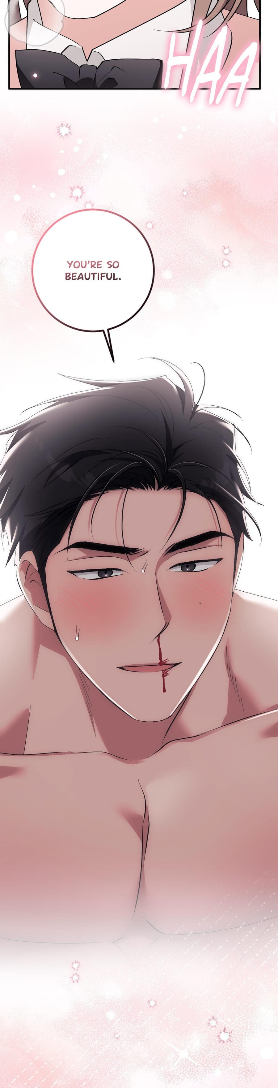 Milk My Strawberries Uncensored, chapter 47, page 17 of 43