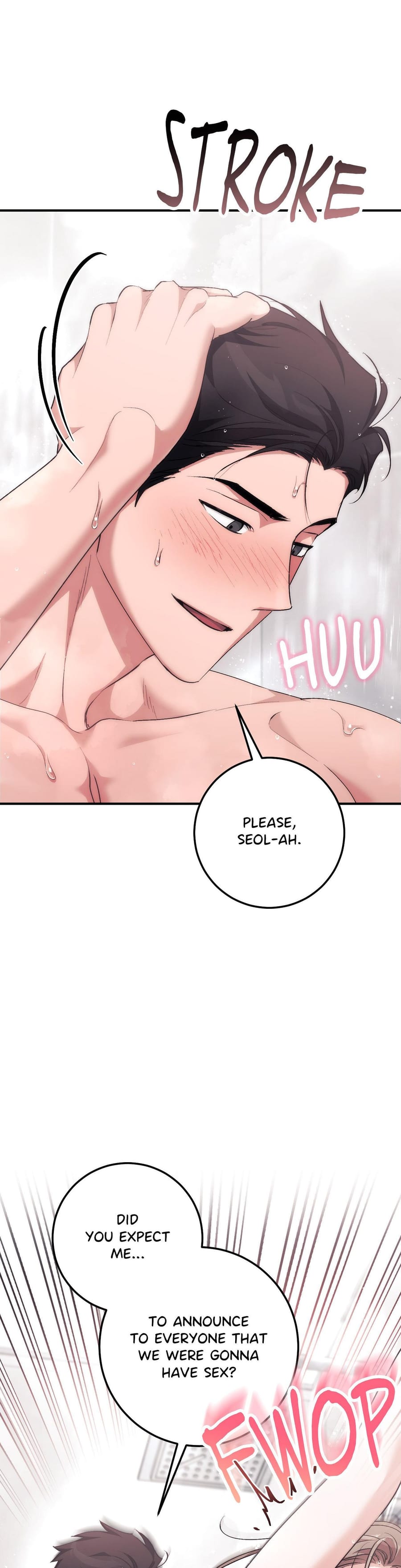 Milk My Strawberries Uncensored, chapter 48, page 26 of 45