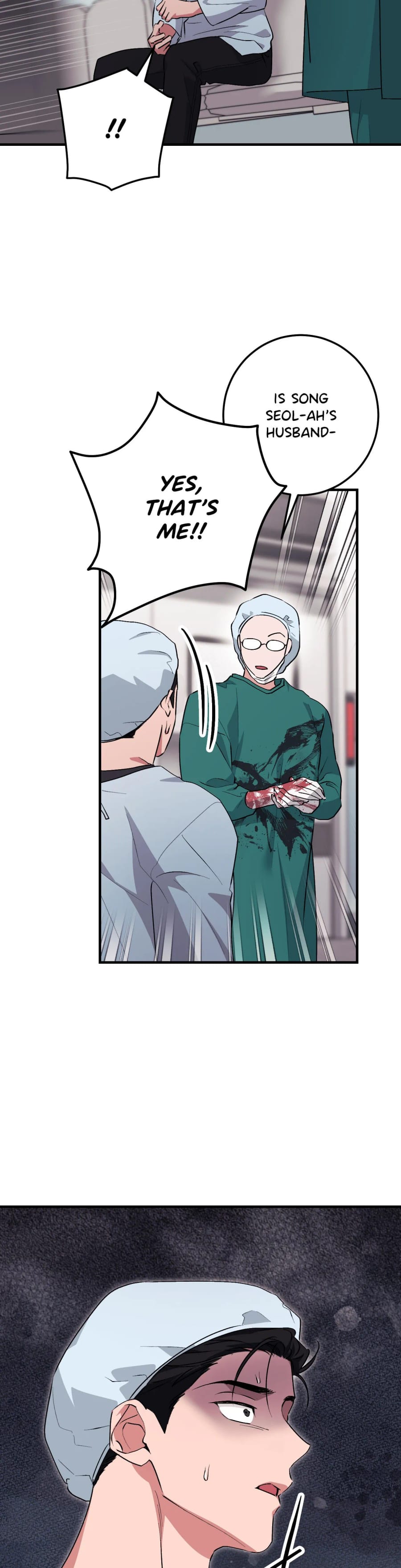 Milk My Strawberries Uncensored, chapter 51, page 45 of 49