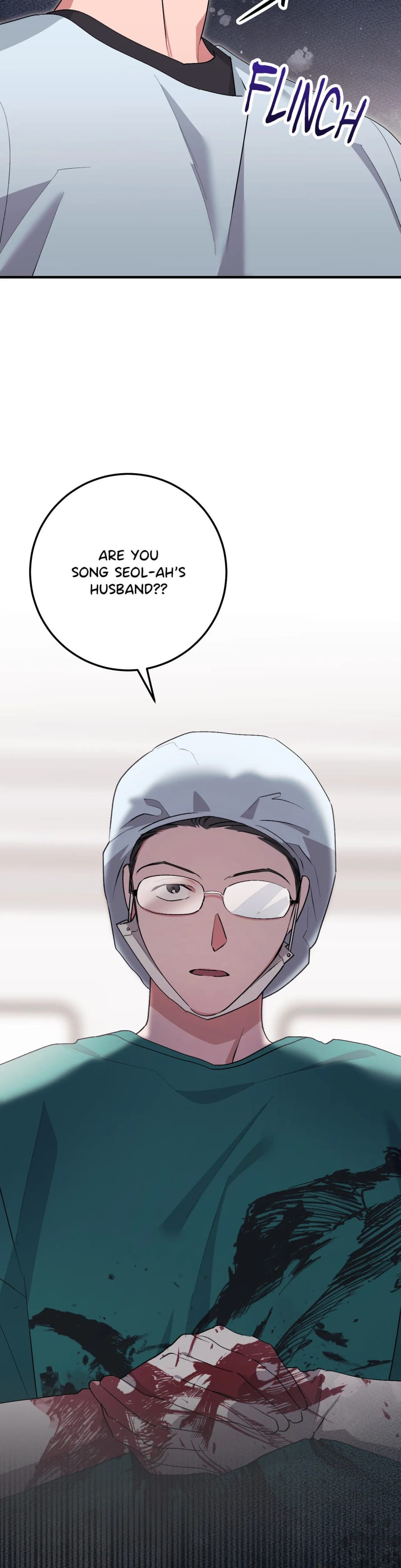 Milk My Strawberries Uncensored, chapter 51, page 46 of 49