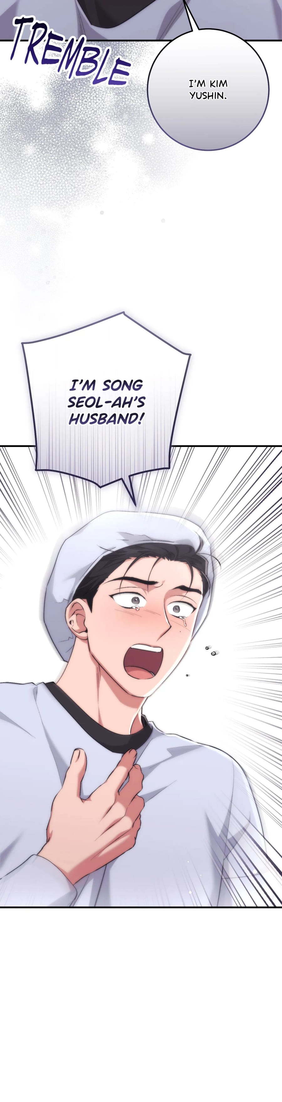 Milk My Strawberries Uncensored, chapter 51, page 48 of 49