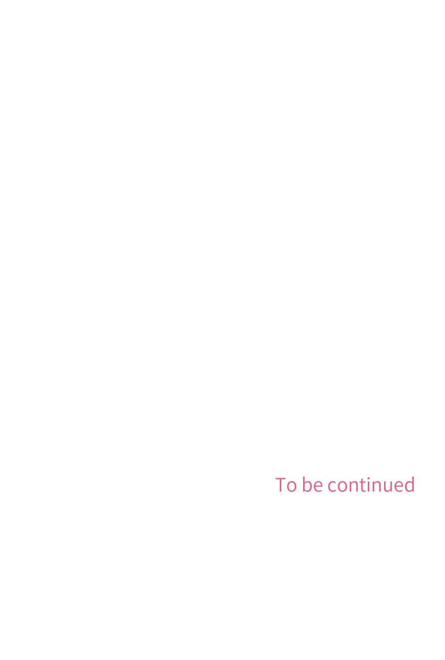 Milk My Strawberries Uncensored, chapter 51, page 49 of 49