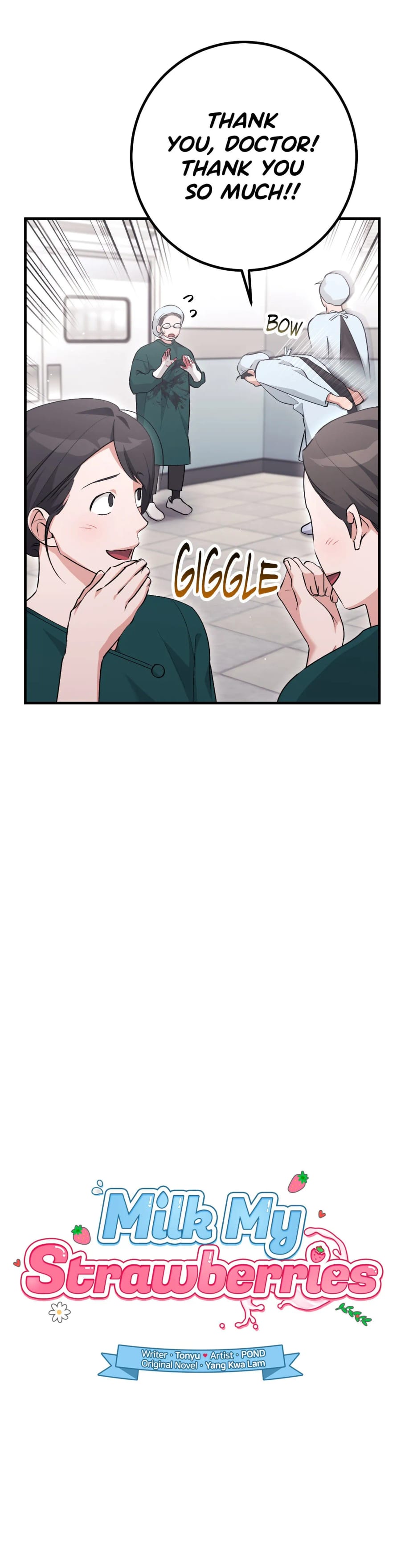 Milk My Strawberries Uncensored, chapter 52, page 6 of 39